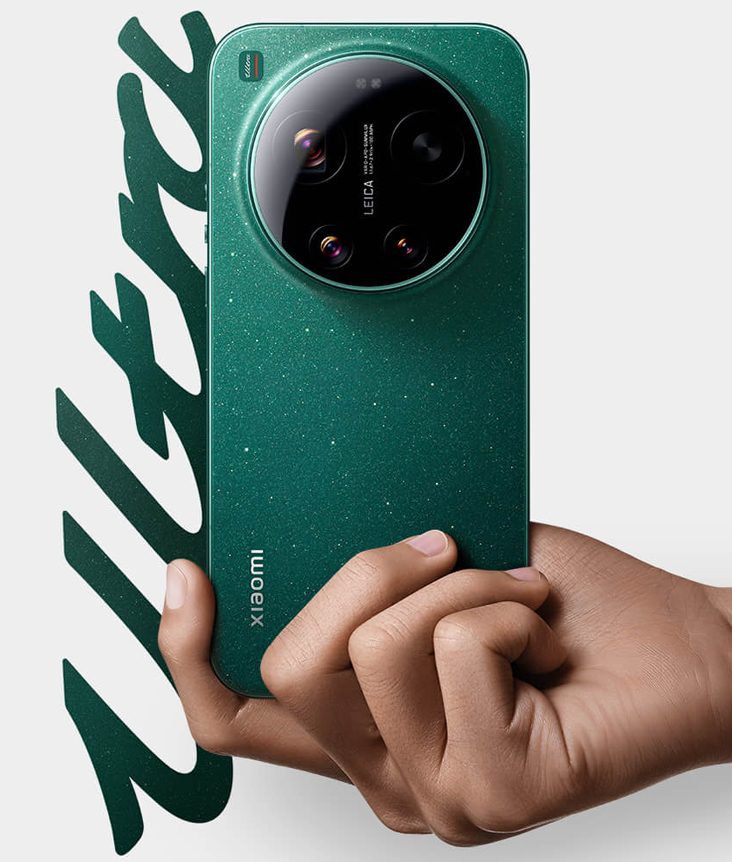 Xiaomi 17 Ultra Xiaomi 17 Ultra
