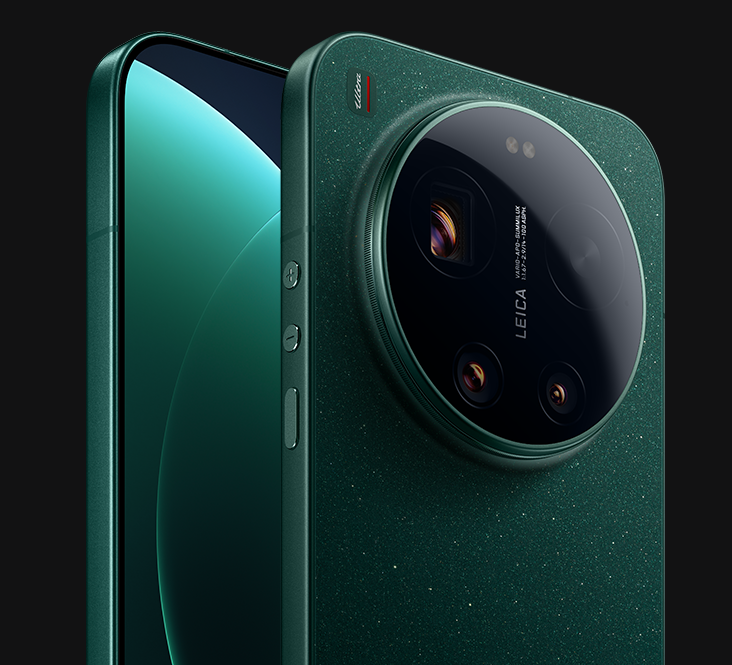 Xiaomi 17 Ultra Xiaomi 17 Ultra