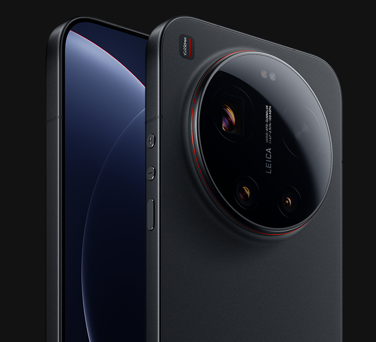 Xiaomi 17 Ultra Xiaomi 17 Ultra