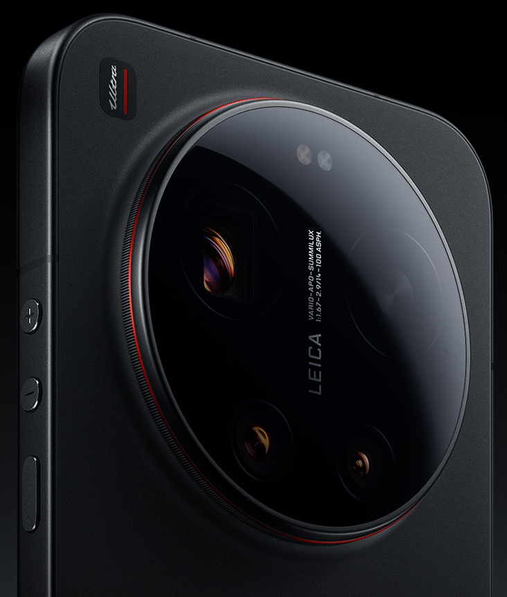 Xiaomi 17 Ultra Xiaomi 17 Ultra