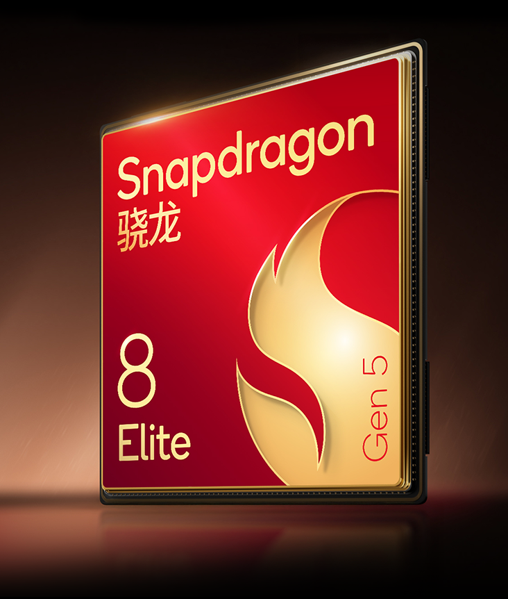 Xiaomi 17 Ultra Xiaomi 17 Ultra