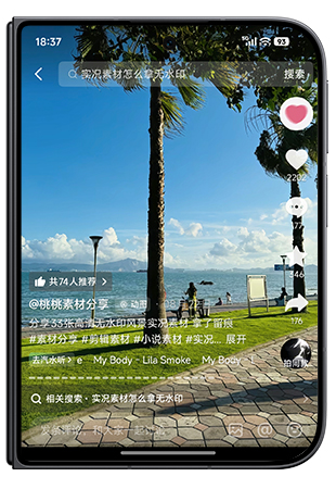 Xiaomi 18 Fold