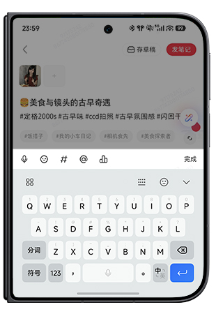 Xiaomi 18 Fold