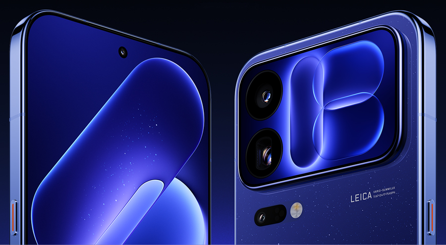 Xiaomi 18 Pro Max
