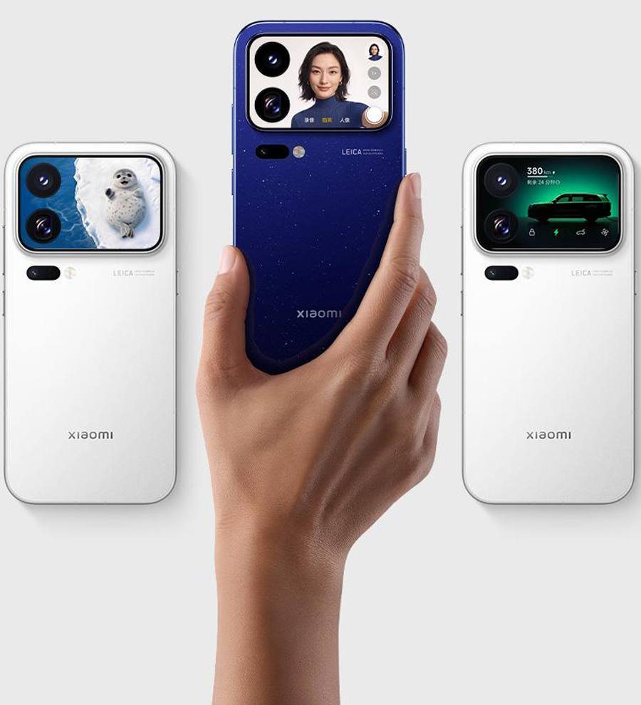 Xiaomi 18 Pro