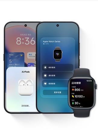 Xiaomi 18 Pro