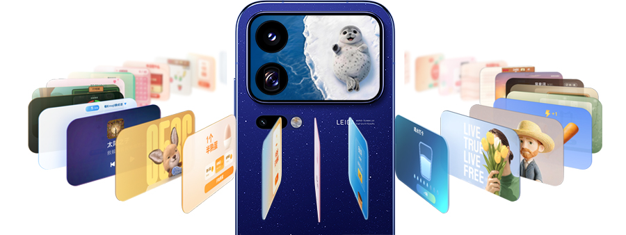Xiaomi 18 Pro