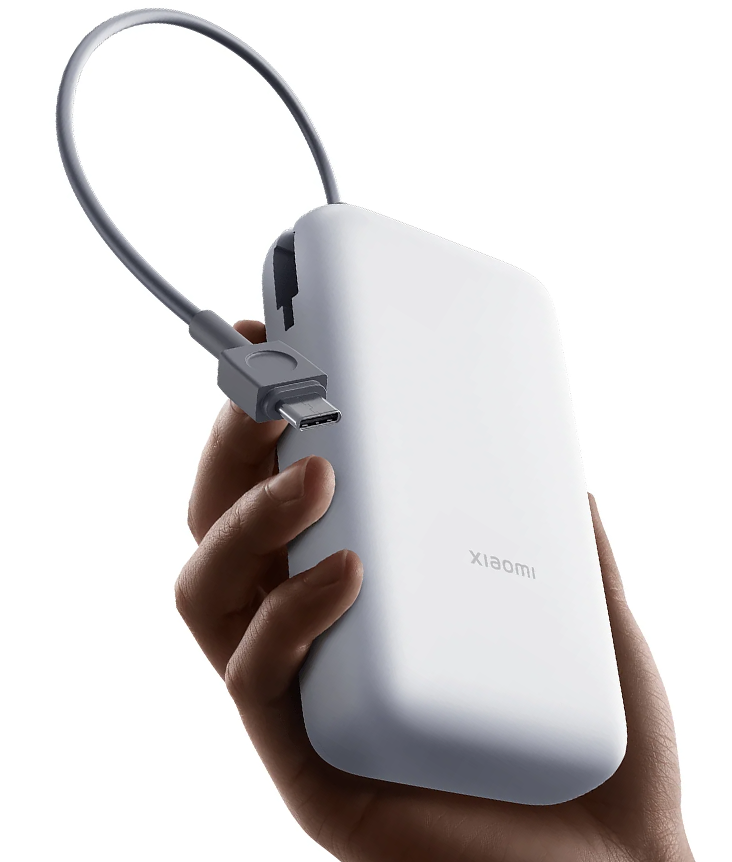 Xiaomi 22.5W Power Bank 20000 mAh Xiaomi 22.5W Power Bank 20000 mAh