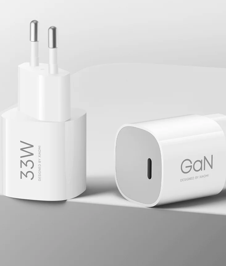 Xiaomi 33W Nano Power Adapter Xiaomi 33W Nano Power Adapter