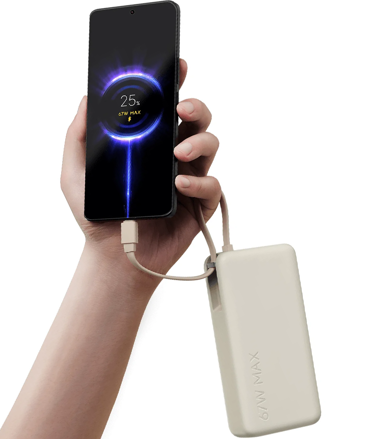 Xiaomi 67W Power Bank 20000 mAh