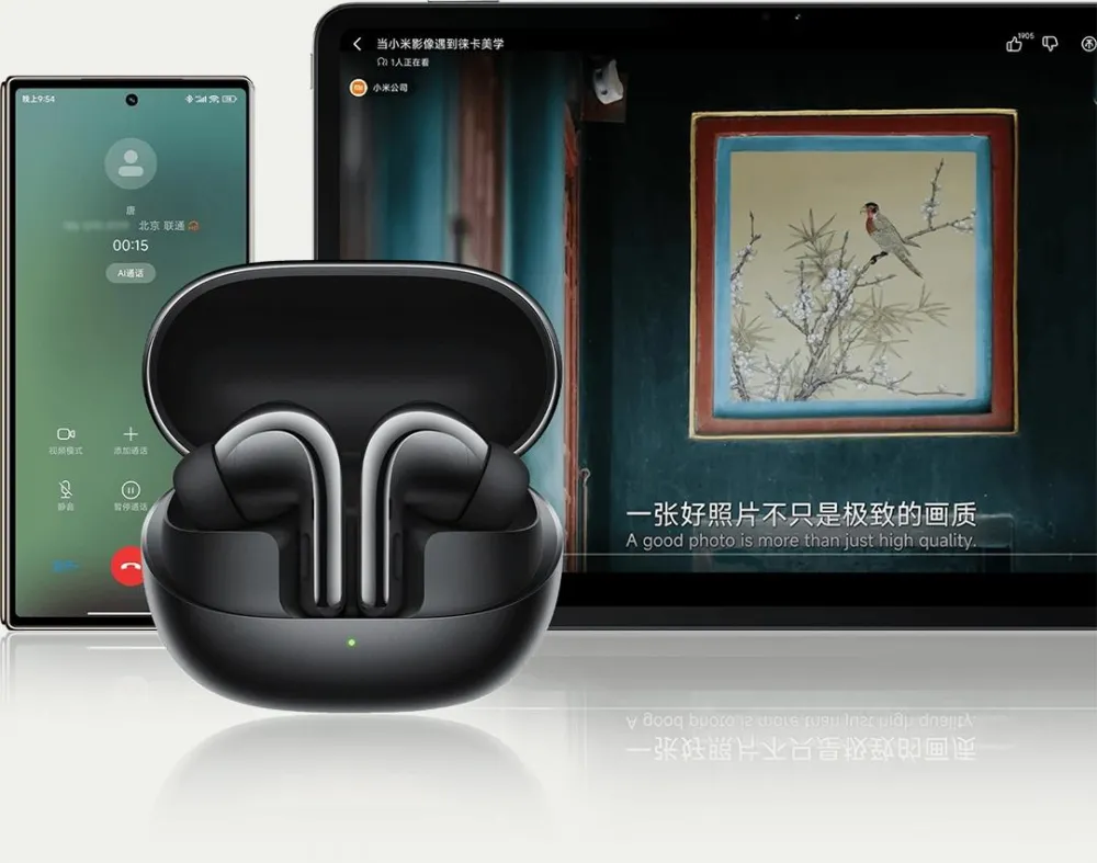 Xiaomi Buds 4 Pro