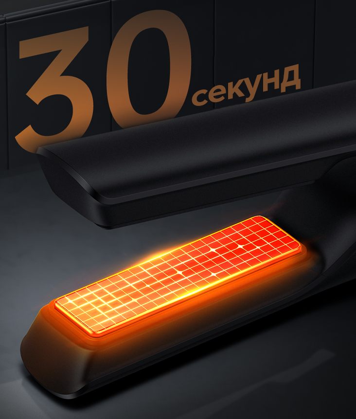 Dreame Hair Straightener Dreame Hair Straightener