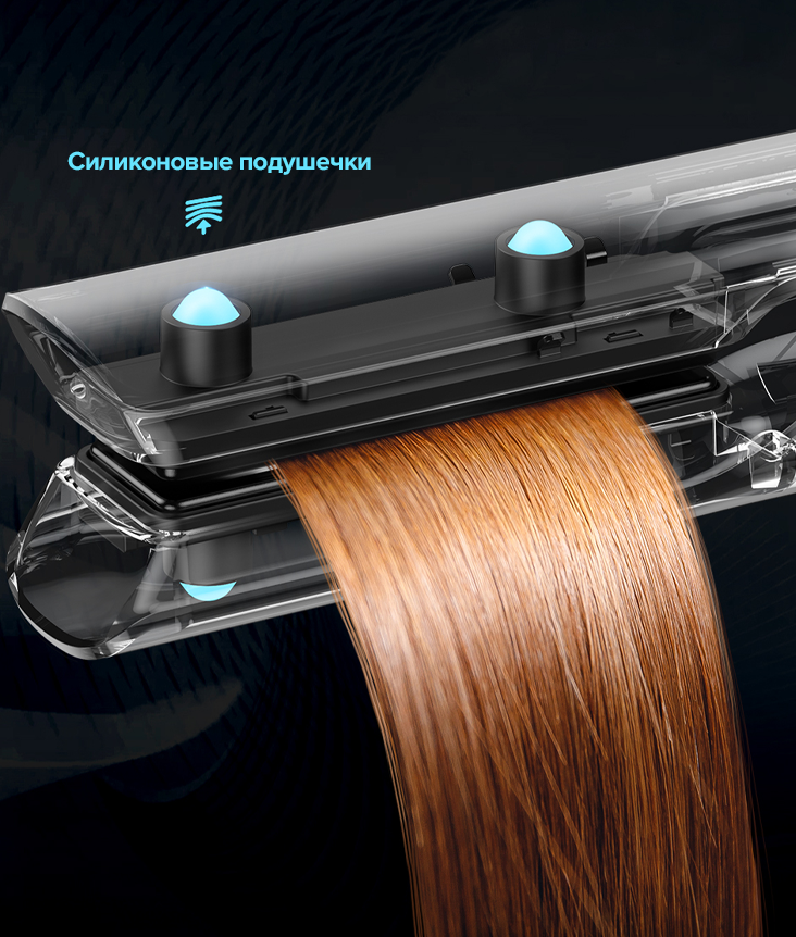Dreame Hair Straightener Dreame Hair Straightener