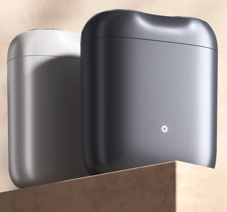 Xiaomi Electric Shaver S200 Xiaomi Electric Shaver S200
