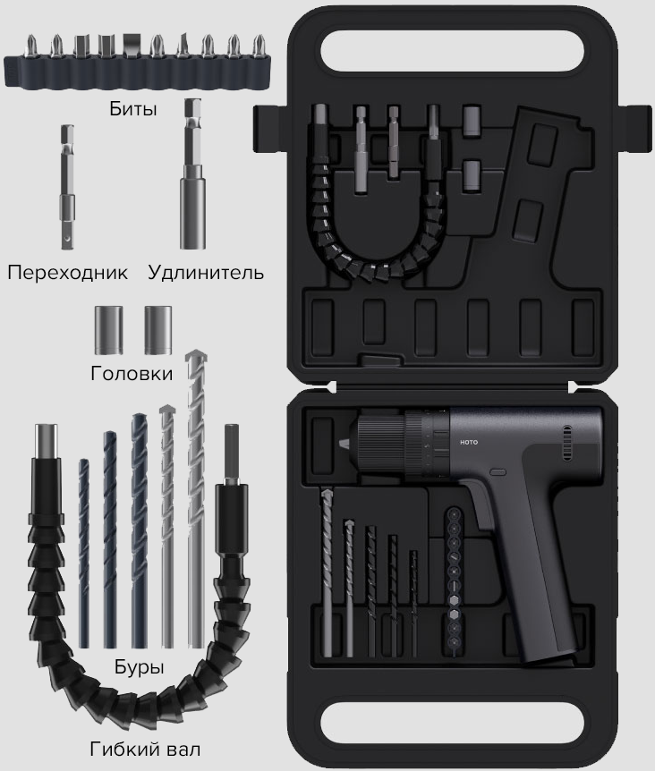 HOTO Electric Drill