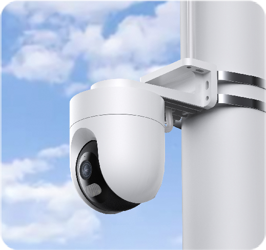 Xiaomi Outdoor Camera CW400