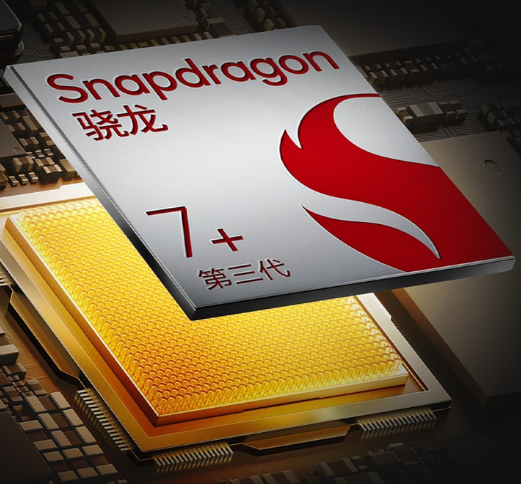 Xiaomi Pad 7 Xiaomi Pad 7