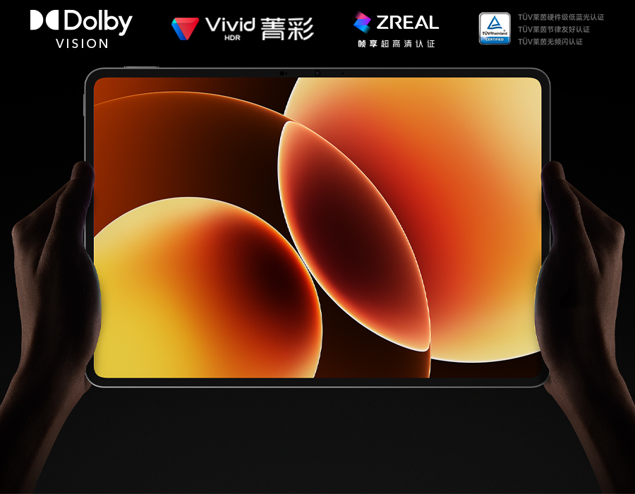 Xiaomi Pad 9 Pro Max