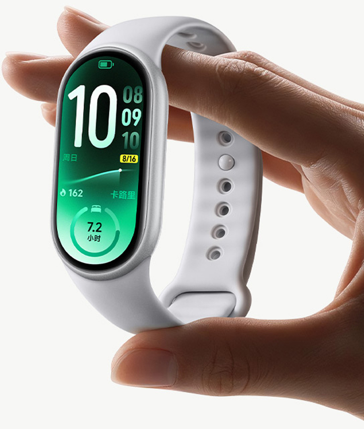 Xiaomi Smart Band 11 Xiaomi Smart Band 11