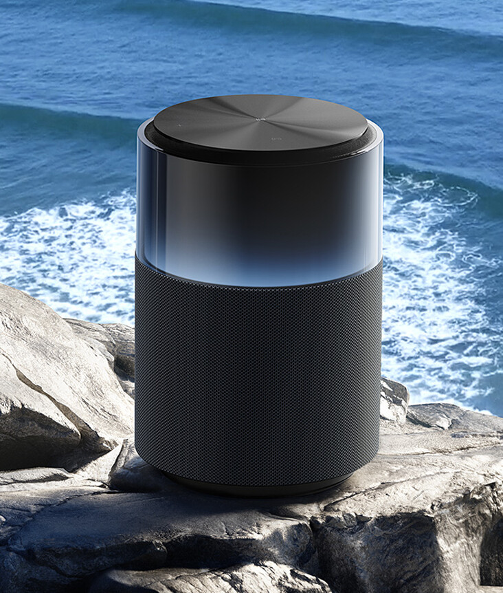 Xiaomi Sound Pro