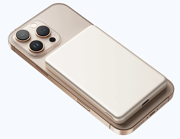 Xiaomi Super Slim Magnetic Power Bank 5000 mAh Xiaomi Super Slim Magnetic Power Bank 5000 mAh