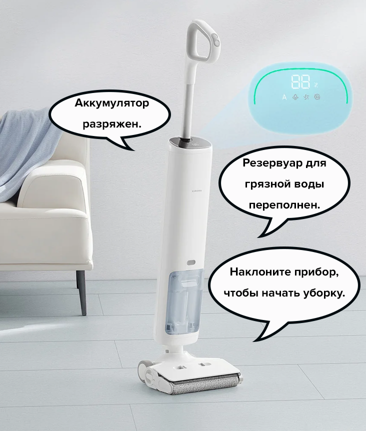 Xiaomi Truclean W10 Pro Xiaomi Truclean W10 Pro