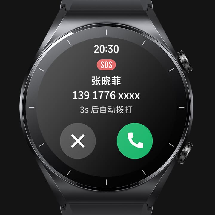 Xiaomi Watch S1