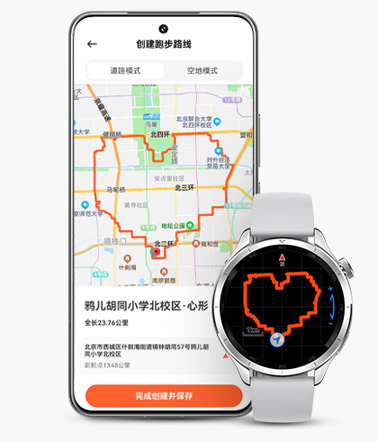 Xiaomi Watch S4