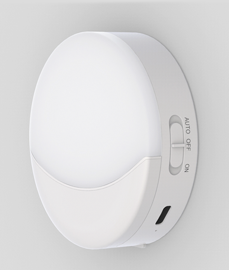 Yeelight Motion Sensor Night Light