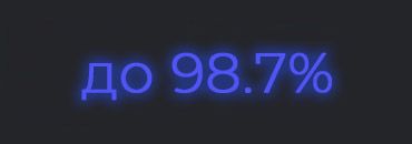 1 2